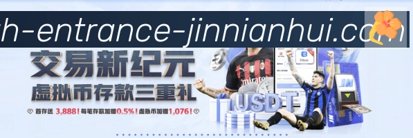战术演练
